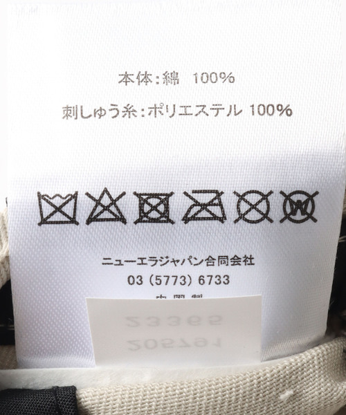 NEW ERA(ニューエラ)の「【NEW ERA / ニューエラ】 CC LOSDOD MID LOGO(キャップ・メンズ・アイボリー/ベージュ・FREE)」の18枚目の写真
