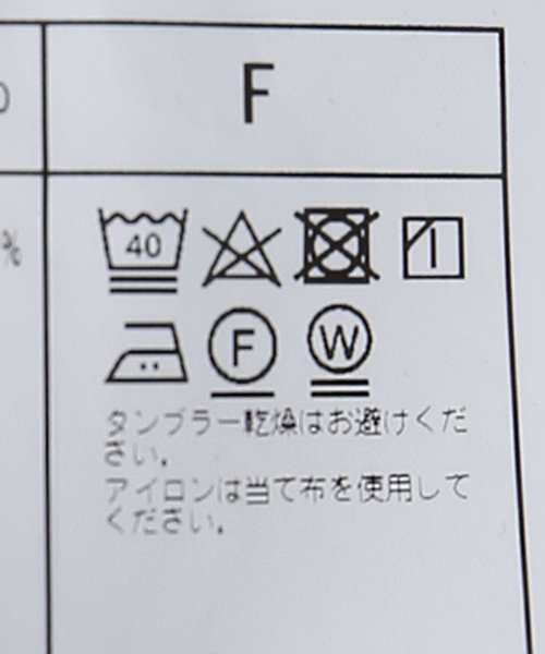 JOURNAL STANDARD J.S HOMESTEAD(ジャーナルスタンダードホームステッド)の「【J.S.Homestead】Crazy-Pattern Utility Vest(ベスト・メンズ・ブラック・FREE)」の18枚目の写真