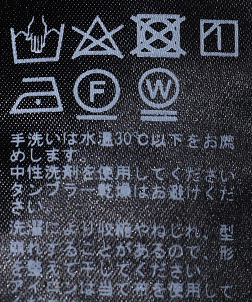 Spick & Span（スピックアンドスパン）の「≪追加≫カップ付きキャミソール（インナーウェア/肌着・レディース・ブラック/アイボリー/チャコールグレー・FREE）」の4枚目の写真