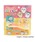 marukai}Jj́uI~j~jR[X^[ijvb̑2