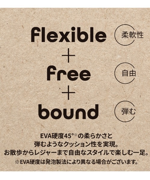 freeebo(フリーボ)の「【freeebo】リカバリー風サンダル(サンダル・レディース・ホワイト/ベージュ/ブラック・S/M/L)」の4枚目の写真
