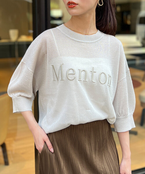 Chez toi（シェトワ）の「刺繍ロゴ5分袖シアープルオーバー（ニット/セーター・レディース・ブラック/グレイッシュベージュ/インディゴブルー・FREE）」の2枚目の写真