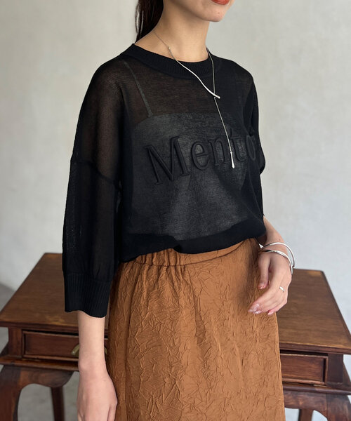 Chez toi（シェトワ）の「刺繍ロゴ5分袖シアープルオーバー（ニット/セーター・レディース・ブラック/グレイッシュベージュ/インディゴブルー・FREE）」の6枚目の写真