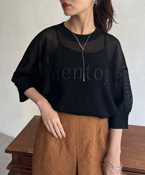 Chez toi（シェトワ）の「刺繍ロゴ5分袖シアープルオーバー（ニット/セーター・レディース・ブラック/グレイッシュベージュ/インディゴブルー・FREE）」の11枚目の写真