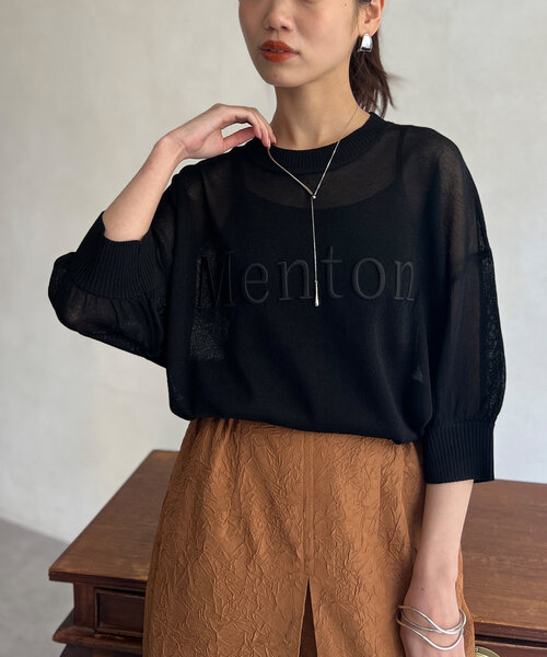 Chez toi（シェトワ）の「刺繍ロゴ5分袖シアープルオーバー（ニット/セーター・レディース・ブラック/グレイッシュベージュ/インディゴブルー・FREE）」の12枚目の写真