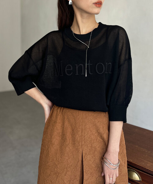 Chez toi（シェトワ）の「刺繍ロゴ5分袖シアープルオーバー（ニット/セーター・レディース・ブラック/グレイッシュベージュ/インディゴブルー・FREE）」の13枚目の写真