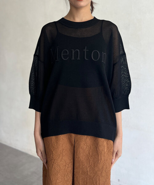 Chez toi（シェトワ）の「刺繍ロゴ5分袖シアープルオーバー（ニット/セーター・レディース・ブラック/グレイッシュベージュ/インディゴブルー・FREE）」の17枚目の写真