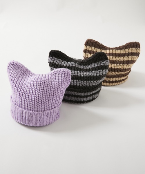 devirock(デビロック)の「洗える ざっくり編み 猫耳 ニットキャップ(ニットキャップ/ビーニー・キッズ・スミクロ/ブラウン/ライラック・M/L)」の10枚目の写真