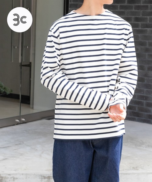 FORK&SPOON(フォークアンドスプーン)の「FORK&SPOON ボートネックボーダー(Tシャツ/カットソー・メンズ・ホワイト系その他/レッド系その他/ベージュ系その他/ブルー系その他・3/4/5)」の3枚目の写真