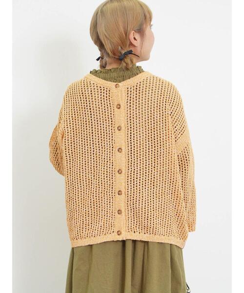 Samansa Mos2(サマンサ モスモス)の「透かし柄前後2WAYニット(ニット/セーター・レディース・ボルドー/ブラック/グリーン/マスタード/ベージュ・F)」の22枚目の写真