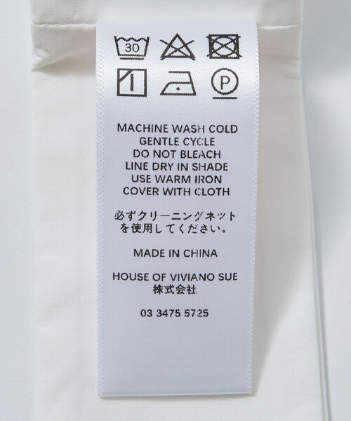 VIVIANO（ヴィヴィアーノ）の「VIVIANO/ヴィヴィアーノ Ribbon Collar Shirt Fabric / VS-AW24-CL02-A（付け襟・レディース・ホワイト・ONE SIZE）」の4枚目の写真