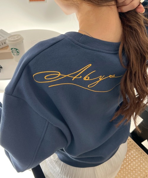 Futier land（フューティアランド）の「バック刺繍クロップド丈裏起毛スウェットトレーナー（スウェット・レディース・杢グレー/グリーン/ネイビー・FREE）」の5枚目の写真