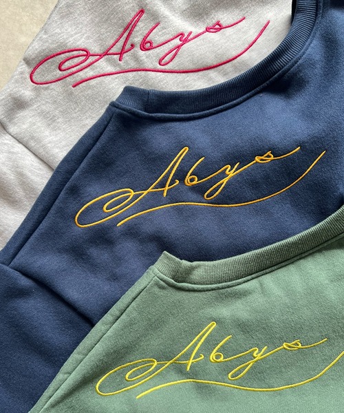 Futier land（フューティアランド）の「バック刺繍クロップド丈裏起毛スウェットトレーナー（スウェット・レディース・杢グレー/グリーン/ネイビー・FREE）」の13枚目の写真