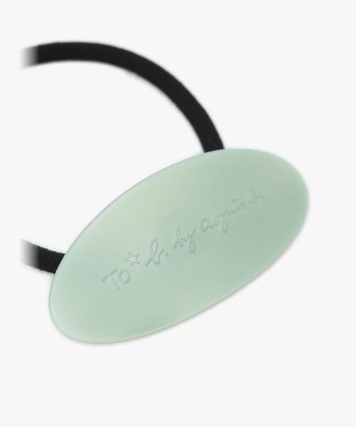 To b. by agnes b.（トゥービーバイアニエスベー）の「カラー ロゴ ヘアタイ（その他ヘアアクセサリー・レディース・グリーン・FREE）」の4枚目の写真