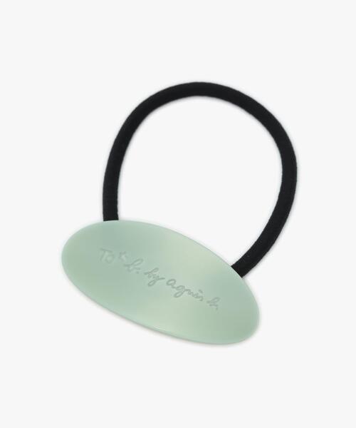 To b. by agnes b.（トゥービーバイアニエスベー）の「カラー ロゴ ヘアタイ（その他ヘアアクセサリー・レディース・グリーン・FREE）」の2枚目の写真