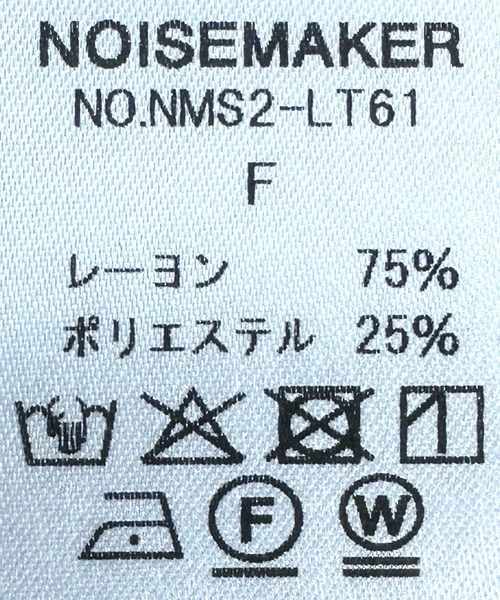 NOISE MAKER(ノイズメーカー)の「リルファーフライス タンクトップ【MADE IN JAPAN】(タンクトップ・レディース・ブラック/ホワイト・FREE)」の12枚目の写真