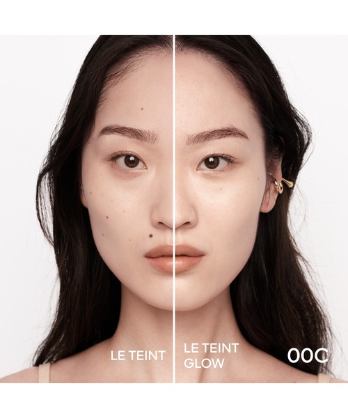 テラコッタ フルイド グロウ（ファンデーション）｜GUERLAIN