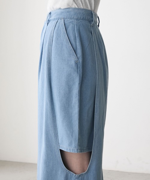forksy.(フォルクシー)の「【forksy.】カットアウト ドッキング ワイドデニムパンツ(デニムパンツ・レディース・グレー/ブルー・M/L)」の17枚目の写真