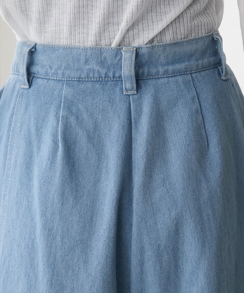 forksy.(フォルクシー)の「【forksy.】カットアウト ドッキング ワイドデニムパンツ(デニムパンツ・レディース・グレー/ブルー・M/L)」の20枚目の写真