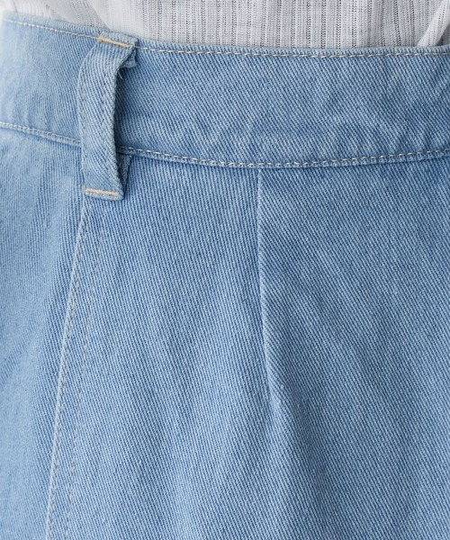 forksy.(フォルクシー)の「【forksy.】カットアウト ドッキング ワイドデニムパンツ(デニムパンツ・レディース・グレー/ブルー・M/L)」の21枚目の写真