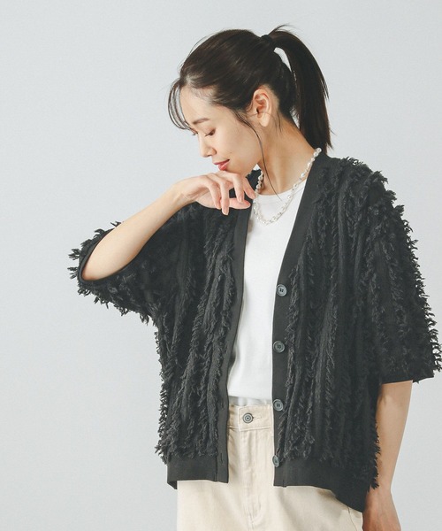 セール】ジャガードフリンジカーディガン/320982（カーディガン/ボレロ