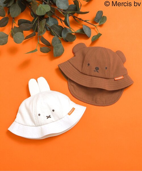 Miffy（ ミッフィー）の「Dick Bruna ベビー帽子（その他ベビー用品・キッズ・ブラウン/オフホワイト・46/48）」の8枚目の写真