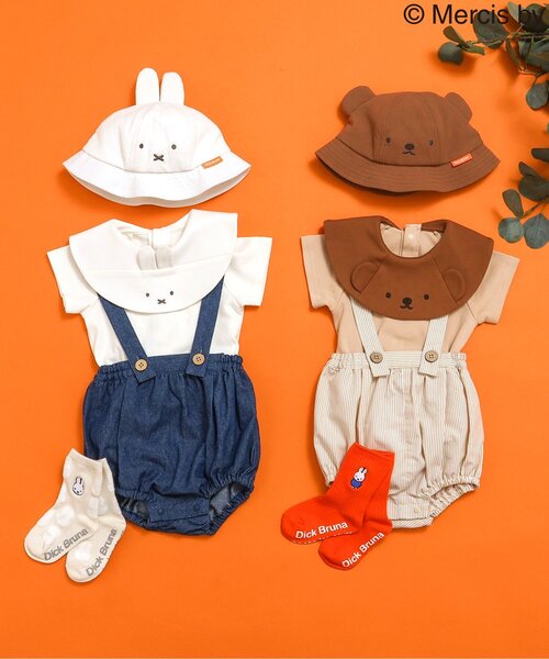 Miffy（ ミッフィー）の「Dick Bruna ベビー帽子（その他ベビー用品・キッズ・ブラウン/オフホワイト・46/48）」の10枚目の写真