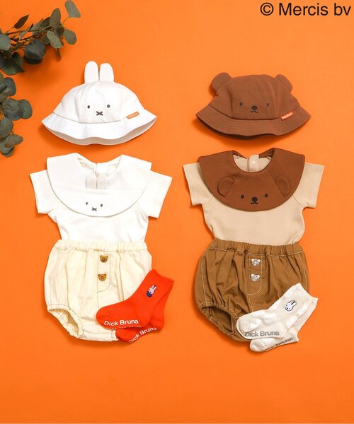 Miffy（ ミッフィー）の「Dick Bruna ベビー帽子（その他ベビー用品・キッズ・ブラウン/オフホワイト・46/48）」の13枚目の写真