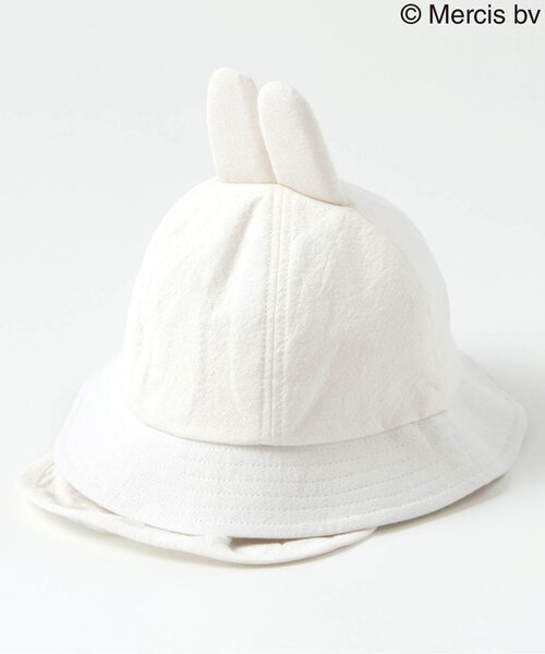 Miffy（ ミッフィー）の「Dick Bruna ベビー帽子（その他ベビー用品・キッズ・ブラウン/オフホワイト・46/48）」の21枚目の写真