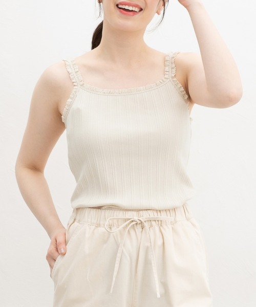 セール】【UVカット】ランダムリブレースキャミ（キャミソール