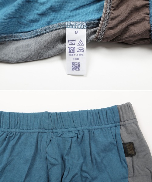 セール】GUNZE グンゼ FIT TRUNKS メンズ トランクス（トランクス