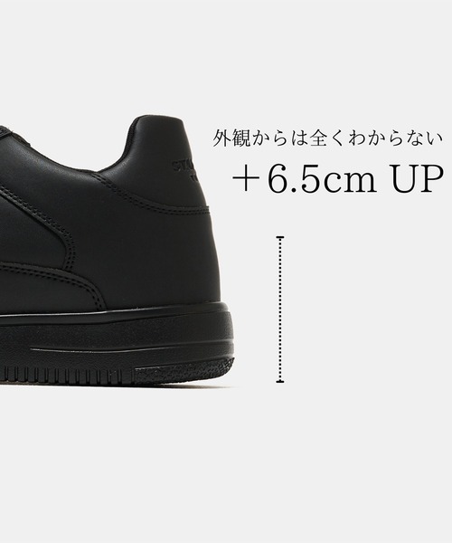 STANDOOL/スタンドゥール】SACAE/厚底スニーカー/シークレット