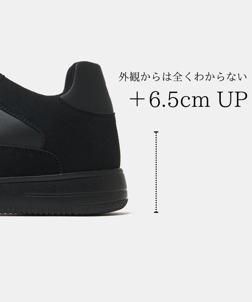 STANDOOL ブラックスニーカー 厚底 STANDOOL TOKYO｜SACAE BLACK｜軽量スタイルアップスニーカー