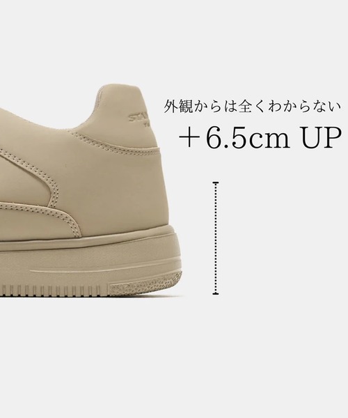 STANDOOL/スタンドゥール】SACAE/厚底スニーカー/シークレット