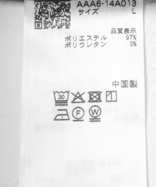 SENSE OF PLACE by URBAN RESEARCH（センスオブプレイスバイアーバンリサーチ）の「タックワイドスラックス（その他パンツ・メンズ・ブラウン/ブラック/ブラウン系その他・MEDIUM/LARGE）」の6枚目の写真