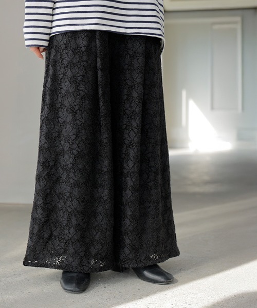 HUG.U(ハグユー)の「ベロアレースワイドパンツ(その他パンツ・レディース・ブラウン/ブラック・レギュラー丈/トール丈)」の9枚目の写真