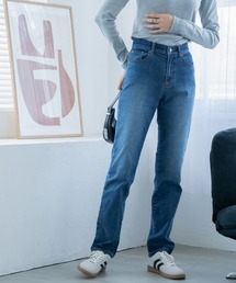 slattgir | 【選べる2レングス】高身長 リニューアル版すごのびストレッチデニムスリムストレートパンツ 丈長め・トールサイズ(デニムパンツ)