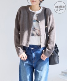VIS | 接結ミニフェザーニットジャケット/一部WEB限定カラー(カーディガン/ボレロ)