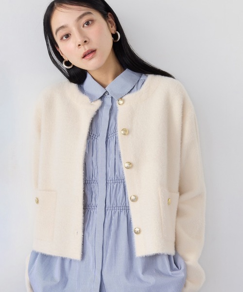 接結ミニフェザーニットジャケットカーディガン/一部WEB限定カラー