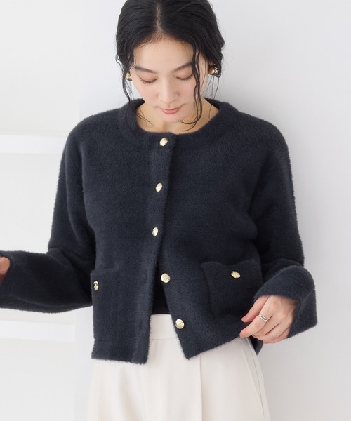 VIS（ビス）の「接結ミニフェザーニットジャケットカーディガン/一部WEB限定カラー（カーディガン/ボレロ・レディース・ピンク系その他2/ネイビー/オフホワイト/ブラウン・FREE）」の8枚目の写真