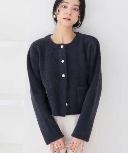 VIS（ビス）の「接結ミニフェザーニットジャケットカーディガン/一部WEB限定カラー（カーディガン/ボレロ・レディース・ピンク系その他2/ネイビー/オフホワイト/ブラウン・FREE）」の9枚目の写真