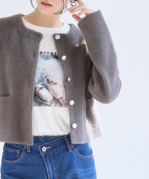 VIS（ビス）の「接結ミニフェザーニットジャケットカーディガン/一部WEB限定カラー（カーディガン/ボレロ・レディース・ピンク系その他2/ネイビー/オフホワイト/ブラウン・FREE）」の14枚目の写真