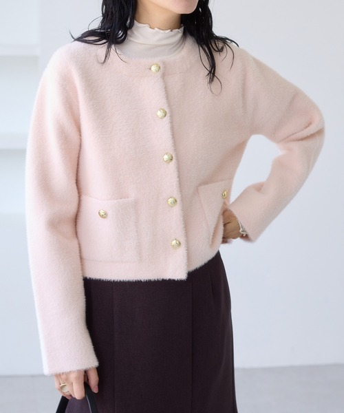 VIS（ビス）の「接結ミニフェザーニットジャケットカーディガン/一部WEB限定カラー（カーディガン/ボレロ・レディース・ピンク系その他2/ネイビー/オフホワイト/ブラウン・FREE）」の17枚目の写真
