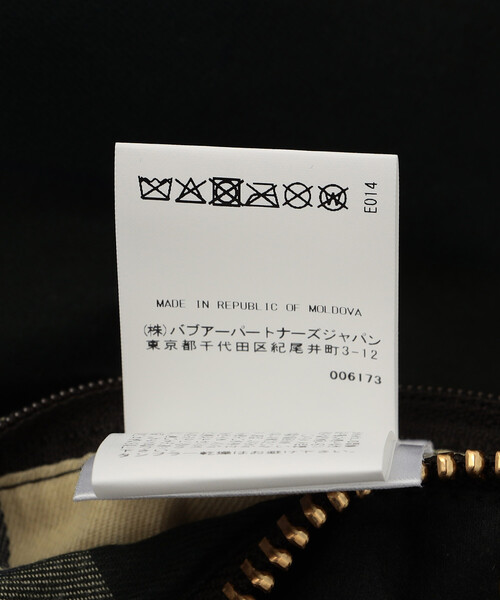 Barbour(バブアー)の「barbour/バブアー cropped beadnell wax jacket / LWX1403 / ビードネル ワックス ジャケット クロップドレングス(ブルゾン・レディース・ブラック/オリーブ・8/10/12)」の12枚目の写真