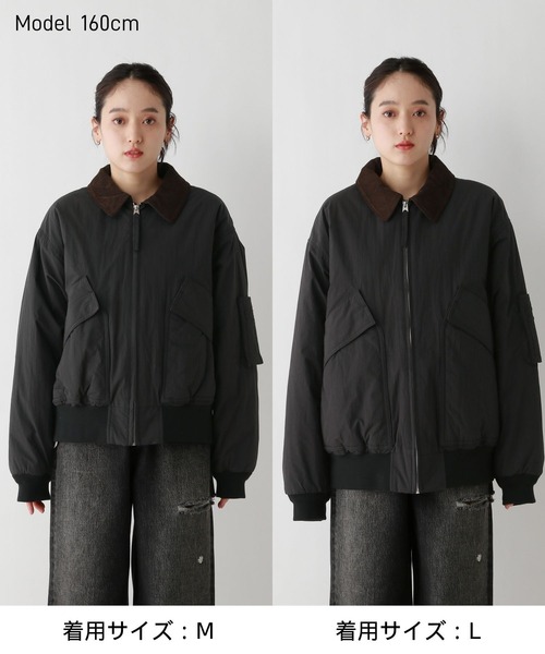セール】選べるシルエット/中綿フライトジャケット（ブルゾン