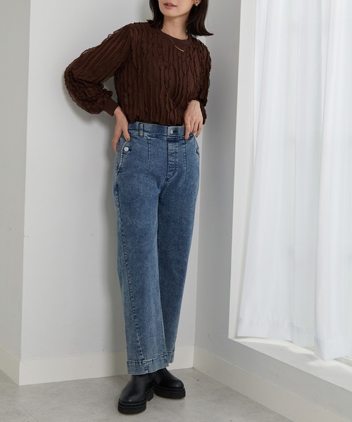 BELLUNA PLUS(ベルーナ)の「裾切替デザインワイドストレートデニム68(その他パンツ・レディース・ケミカルウォッシュ/インディゴブルー・SMALL/X-LARGE/MEDIUM/LARGE)」の6枚目の写真