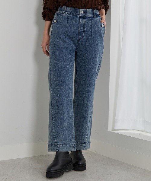 BELLUNA PLUS(ベルーナ)の「裾切替デザインワイドストレートデニム68(その他パンツ・レディース・ケミカルウォッシュ/インディゴブルー・SMALL/X-LARGE/MEDIUM/LARGE)」の17枚目の写真
