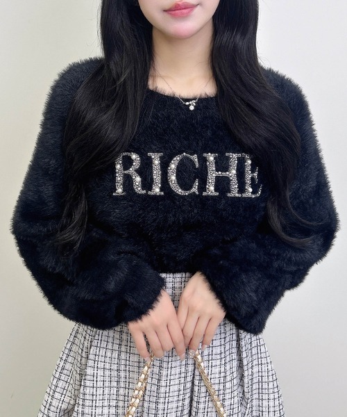 INGNI(イング)の「パールビジューロゴフェザーニット(ニット/セーター・レディース・ブラック/アイボリー/ピンク/ライトグレー/チャコールグレー・M)」の3枚目の写真