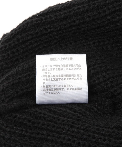 studio CLIP（スタディオクリップ）の「【daily CLIP × holiday】カラーニットワッチ（ニットキャップ/ビーニー・レディース・イエロー/ホワイト/ピンク/チェリーレッド/ブラック/ブルー・FREE）」の16枚目の写真