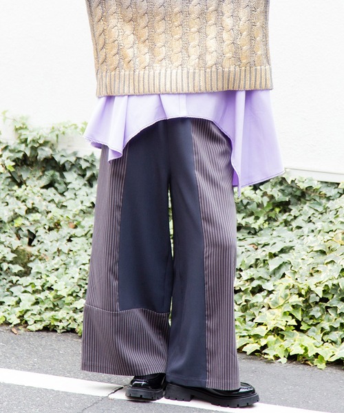 ストライプ切替パンツ